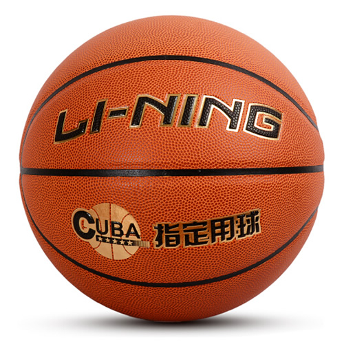李宁LBQK215 CUBA防滑7号篮球图2