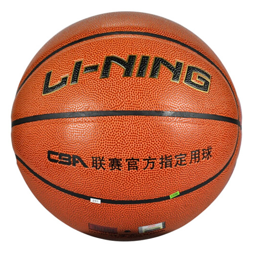 李宁LBQK847 CBA鹰爪比赛7号篮球图1
