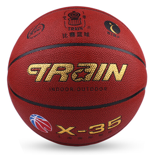 火车头X-35吸湿标准7号篮球