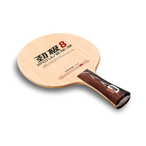 红双喜劲极8乒乓球底板