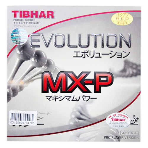 挺拔EVOLUTION MX-P变革能量乒乓球套胶