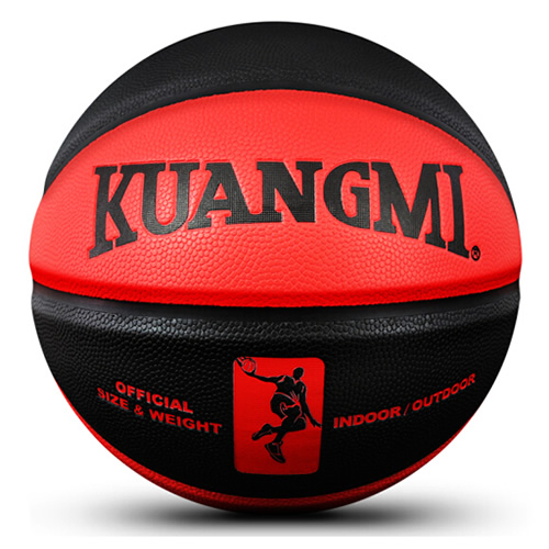 狂迷KMBB06花瓣炫彩7号篮球图2