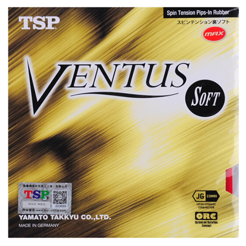 TSP大和Ventus soft乒乓球套胶