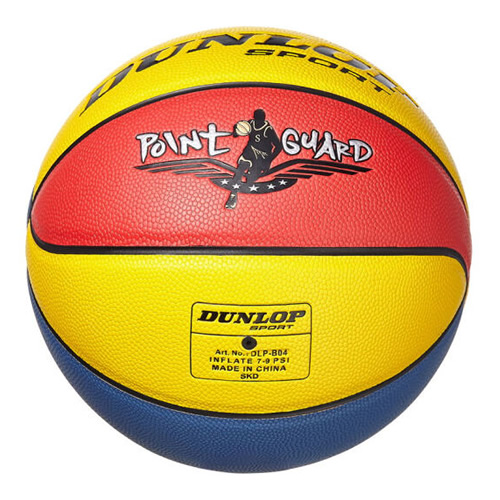 邓禄普DLP-B04 POINT GUARD 5号篮球图2