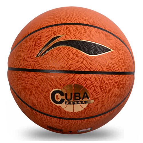 李宁LBQK215 CUBA防滑7号篮球