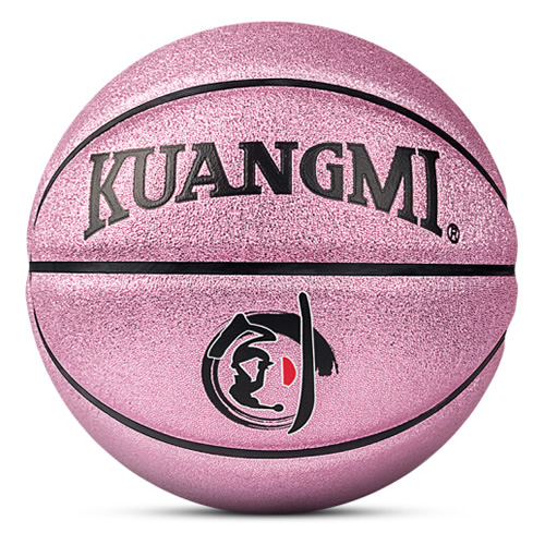 狂迷KMBB29摩登亮片5号篮球