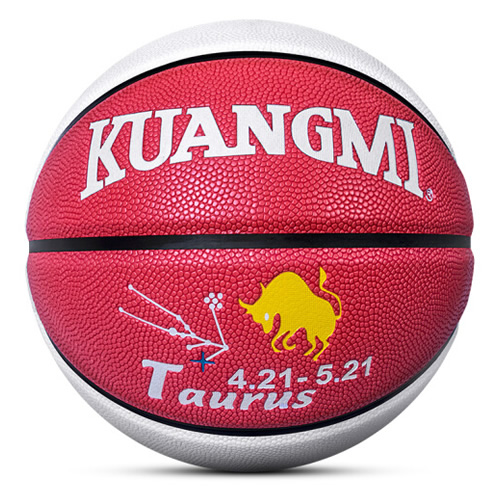 狂迷KMBB26十二星座7号篮球图9