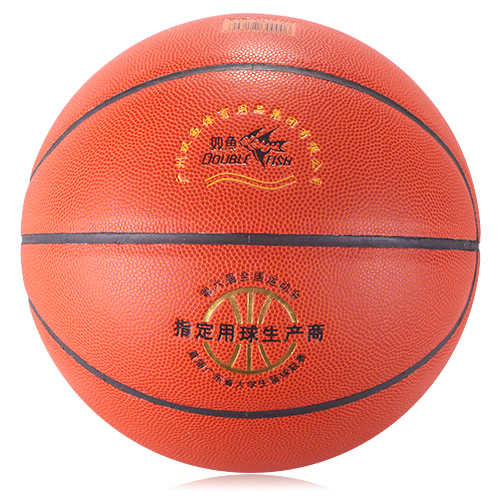 双鱼BC801A精品7号篮球图2