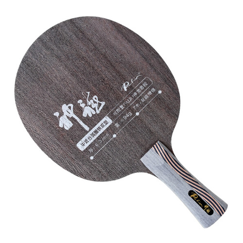 拍里奥神龙乒乓球底板