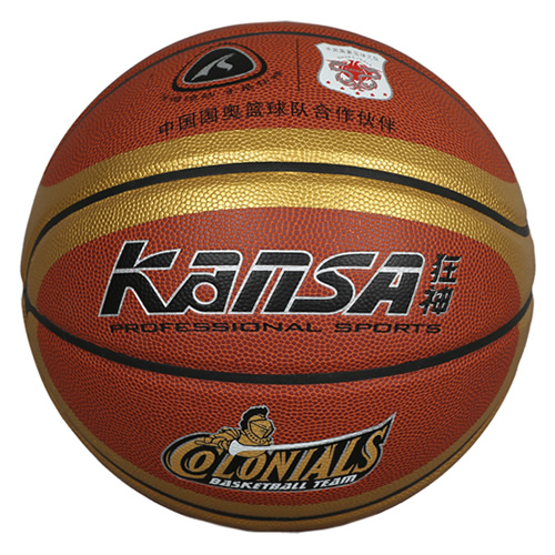 狂神KS8100 COLONIALS 7号篮球