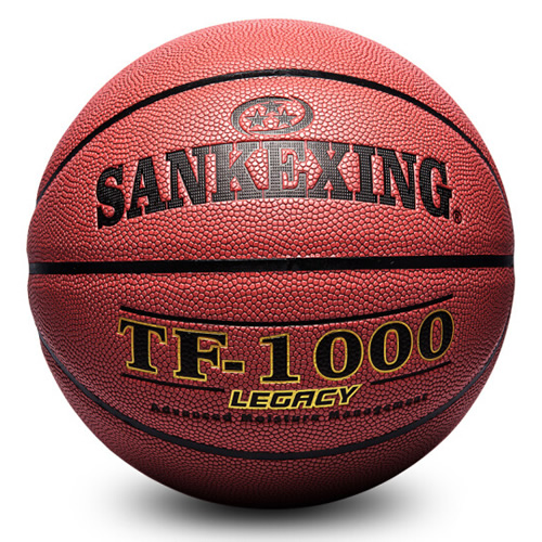 SANKEXING SP-105 LEGACY 7号篮球图2