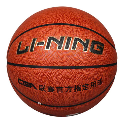 李宁LBQK025室内外5号篮球图2