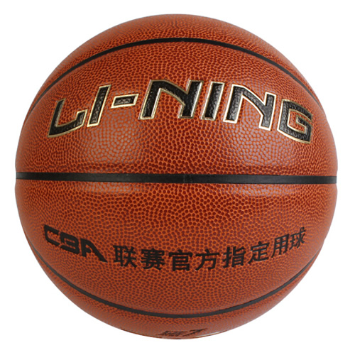 李宁LBQK053 PU耐磨7号篮球图2