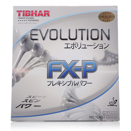 挺拔EVOLUTION FX-P变革软型乒乓球套胶
