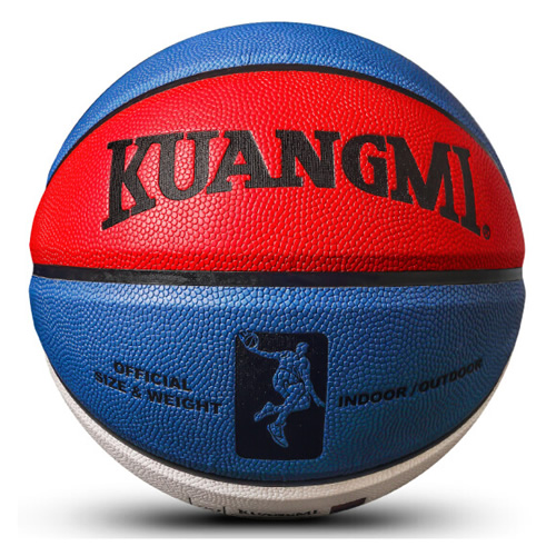 狂迷KMBB06花瓣炫彩7号篮球