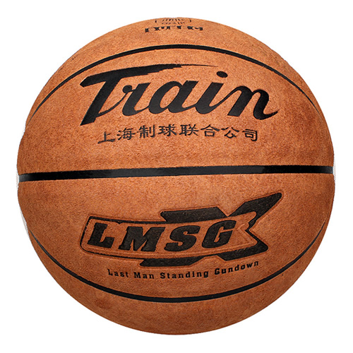 火车头TB7071超纤牛皮质感7号篮球图3