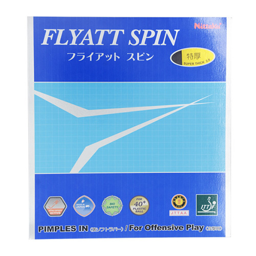 尼塔库FLYATT SPIN乒乓球套胶
