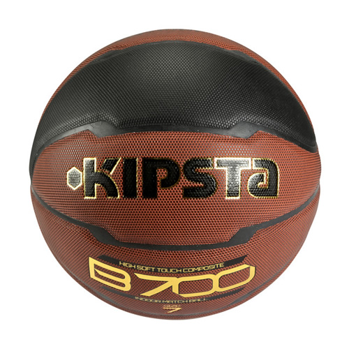 KIPSTA B700篮球