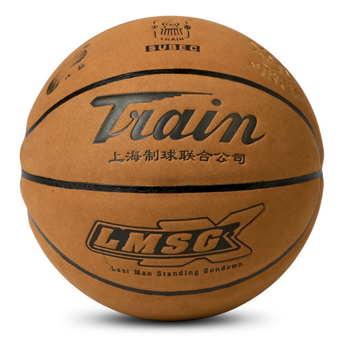 火车头TB7075 LMSG 7号篮球
