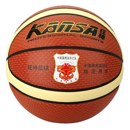 狂神KS8882国奥队7号篮球图2