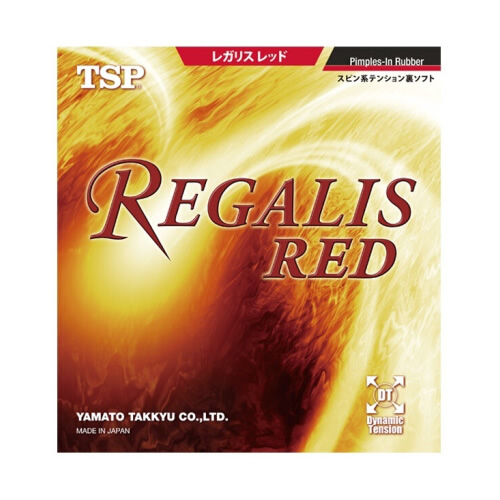 TSP大和Regalis Red乒乓球套胶