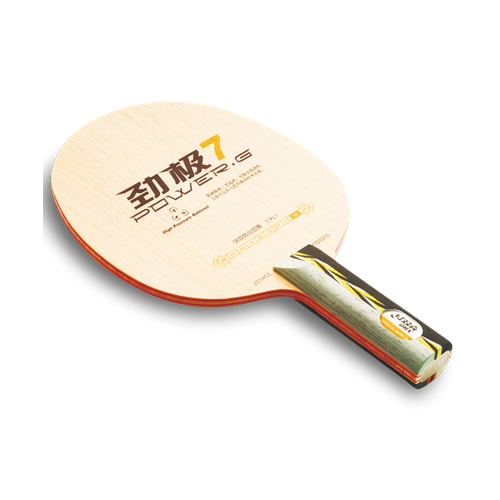 红双喜劲极7乒乓球底板图1