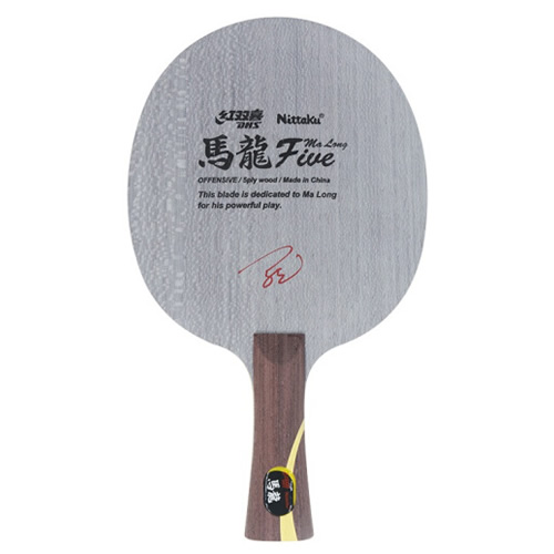 尼塔库马龙5 FIVE乒乓球底板