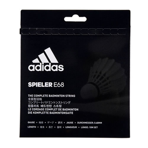 阿迪达斯Spieler E68羽毛球拍线图1