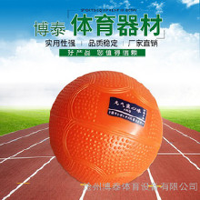 贵阳市学校体育器材 校园体育器材 达标体育器材价格