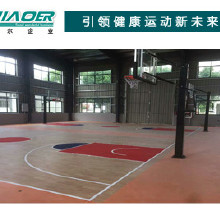 上海硅pu网球场地
