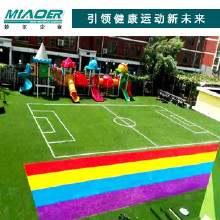 供应乌鲁木齐硅PU、PU球场