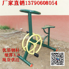 河源本地体育健身器材专卖店 学校标准体育器材生产 稳稳的出货