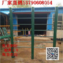 中山生产镀锌管健身器材厂家 学校体育器材款式齐全 订剑桥户外体育用品厂家包安装