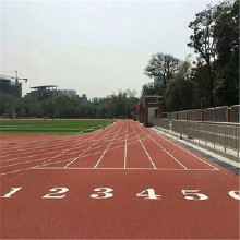 阜阳学校塑胶跑道达创体育 200米塑胶跑道 生产厂家