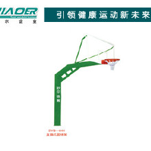 小学篮球架 体育器材改造