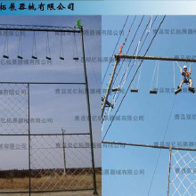 体育器材/拓展训练器材/心理行为训令目/素质拓展器材