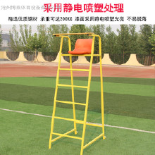 体育器材厂家河北体育器材厂 博泰体育器材大全 学校体育器材价格表