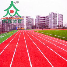 塑胶跑道生产厂家/塑胶球场厂家/价格/施工/环保塑胶跑道材料/新国标硅pu/复合型塑胶跑道/透气型塑胶跑道/混合