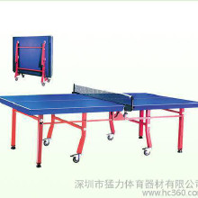 深圳乒乓球台厂 体育器材 乒乓球用品 乒乓球台价格