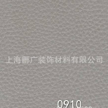 东昊拼装式运动地板 塑胶运动地板 耐磨耐晒运动地板 超耐磨运动地板