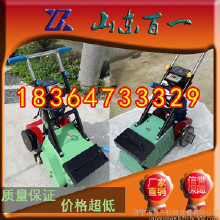 福建塑胶跑道铲销机 塑胶跑道铲销去除机**