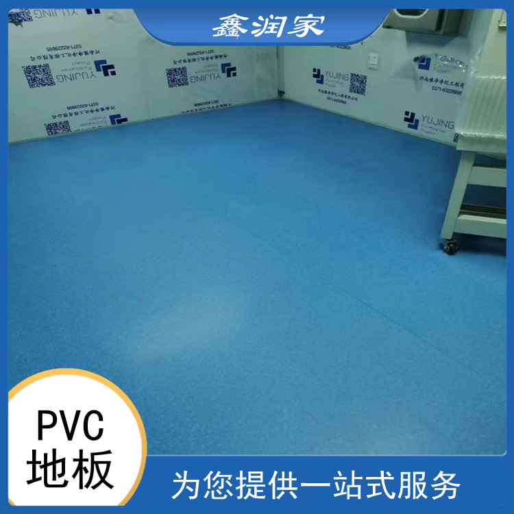 河南鑫润家厂家供应pvc地板批发    运动地板pvc    南京pvc地板规格齐全