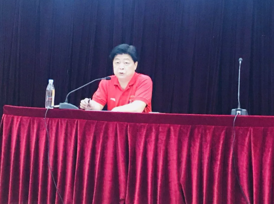 运动场