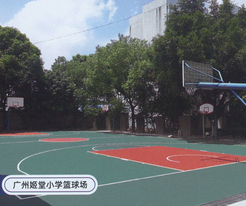 <strong>GT预制橡胶球场-广州姬堂小学篮球场</strong>