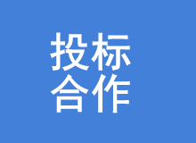 中山市南朗镇49亩商住房地产项目设计