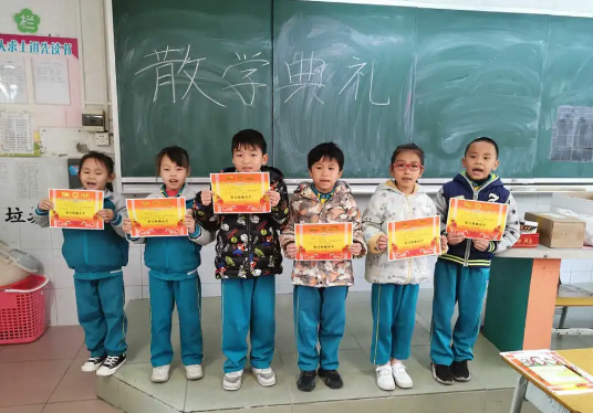 微信截图_20210130165027.png