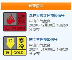 QQ截图20210106172718.jpg