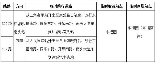 QQ截图20210129171331.jpg