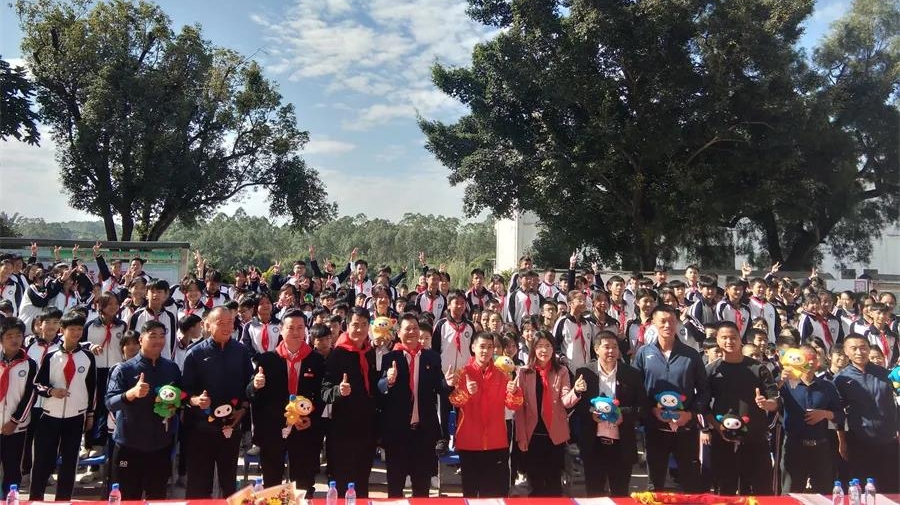 【关注】广东体彩“快乐操场”携手奥运冠军走进汕尾陆河