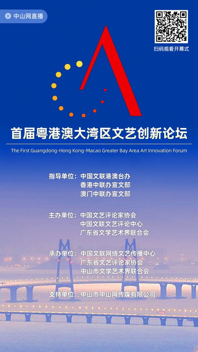 微信图片_20211105165251.jpg